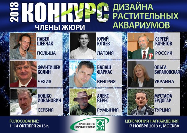 Восстановленное изображение
